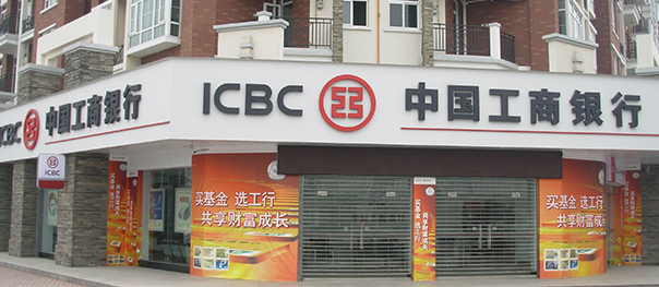 全國(guó)咨詢(xún)熱線(xiàn)：