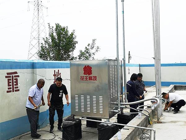 small4_16149247651824491